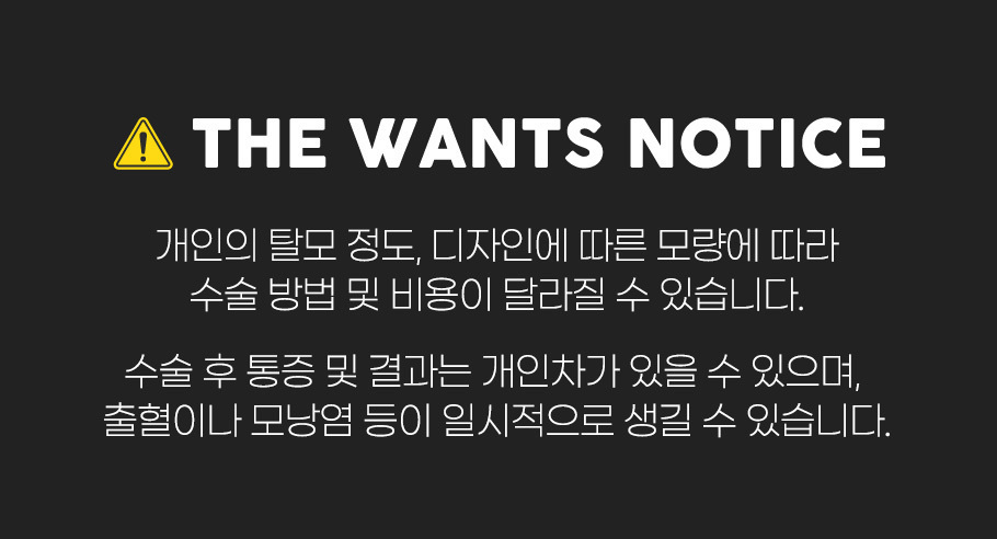 공지사항